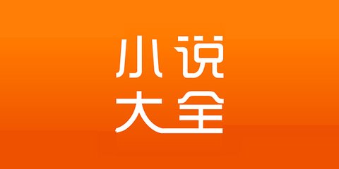 懂球帝APP官网